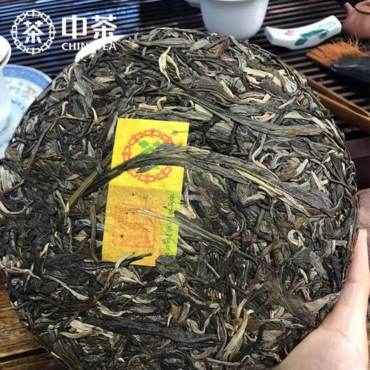 中粮-中茶2023年云南普洱茶班章橡筋普洱生茶饼357g/饼/云南干仓直发 商品图3
