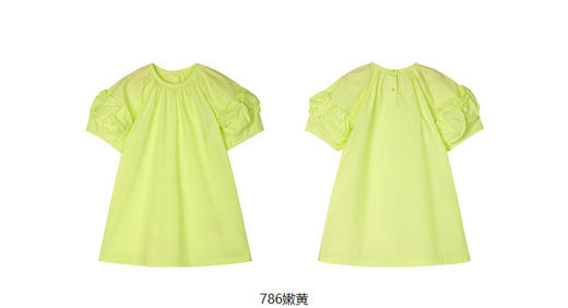 jnby  23年夏款  全棉立体袖笼设计短袖连衣裙  1N6G11480 商品图12