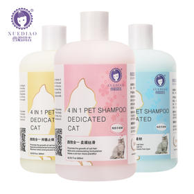 雪貂留香猫多爱系列猫咪沐浴露香波留香低刺激配方300ml