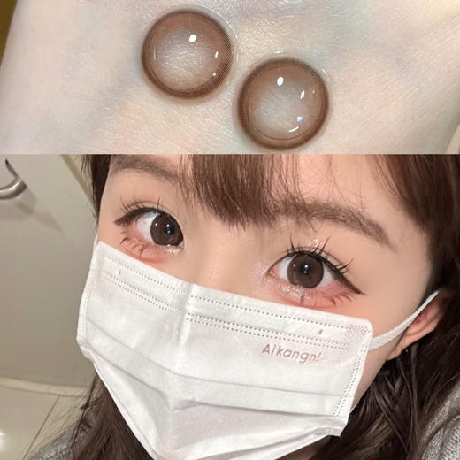 Dk396（半年抛） 商品图0