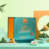 鲜品屋-1.182kg鲜品禧粽礼盒 商品缩略图2