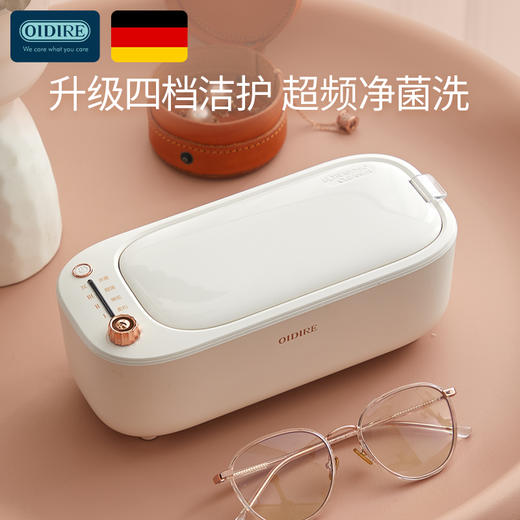 ODI超声波清洗机CS05 商品图3