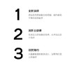 香奈儿五号之水50ml 经典香 商品缩略图2