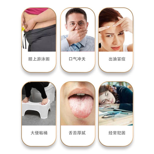 【“湿”不再来 “辟”开五谷】辟谷薏湿茶  远离湿态轻盈生活  告别大肚腩湿气拜拜  出油冒痘经常犯困舌苔厚腻  袋泡茶辟谷茶叶  10袋/盒 商品图3