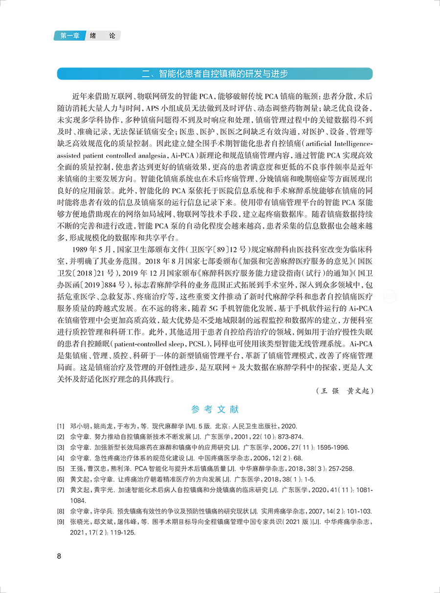 34645(yz) (8).jpg
