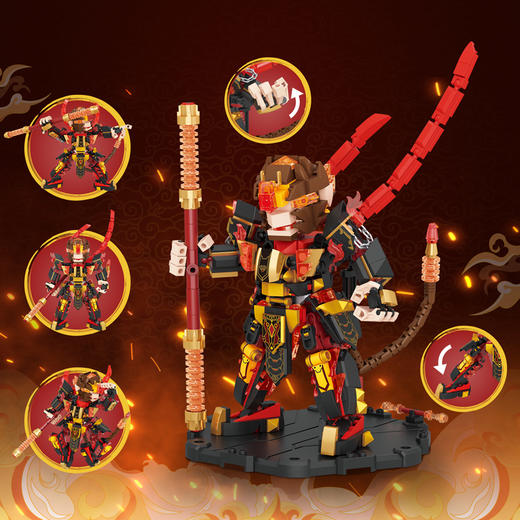 LOZ俐智拼装积木玩具 孙悟空牛魔王 商品图3