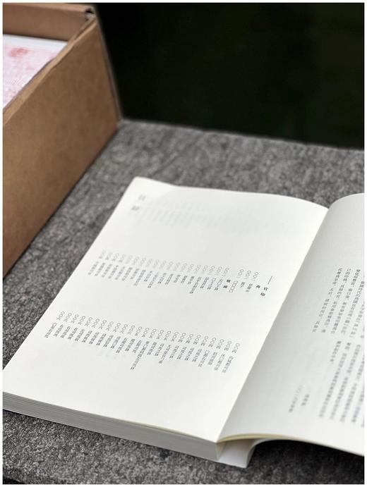 重点推荐：中国篆刻精选（全十二册）
主编：中国国家画院书法篆刻院
出版：河北教育出版社2019.7
装帧：平装16开2952页
定价800元，售价298元。 商品图5