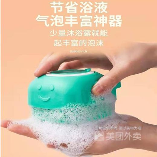 宠物按摩洗澡刷硅胶狗狗猫咪沐浴专用工具可放沐浴露搓澡清洁刷子15g/个 商品图2