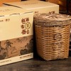 中茶六堡茶2022版【书画有茶香1035】2021年陈化特级1kg箩装/原产地直发 商品缩略图0