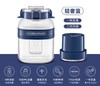 (包邮)摩飞二代榨汁桶M9805（四种颜色） 商品缩略图1