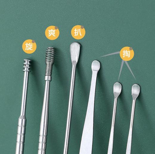 便携式耳勺6件套 商品图2