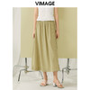VIMAGE纬漫纪夏季新款时尚气质高腰显瘦舒适半身裙V1906521 商品缩略图3