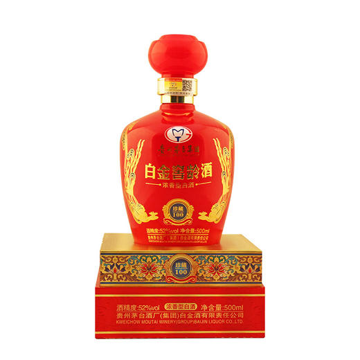 茅台白金窖龄酒珍藏100浓香型纯粮白酒52度 500mL 商品图0
