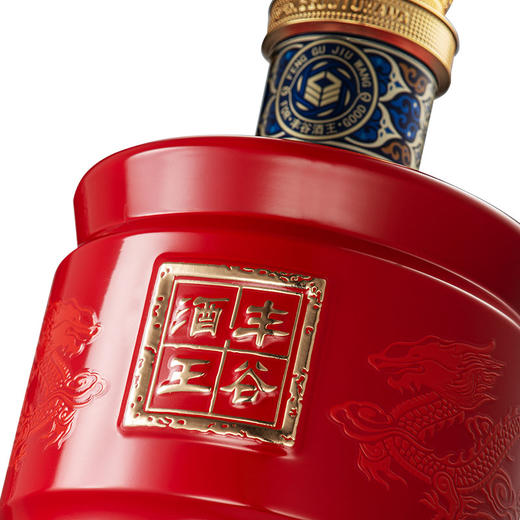 丰谷酒王经典酒 浓香型 白酒52度500ml 商品图3