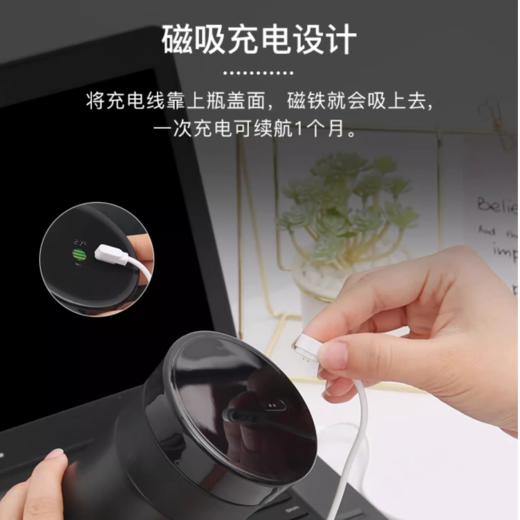 膳魔师THERMOS 智能测温保温杯不锈钢充电便携显温杯高档礼物茶杯 商品图1