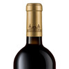 拉蒙 法国原瓶进口红酒 拉蒙系列干红葡萄酒 副牌单支 商品缩略图5