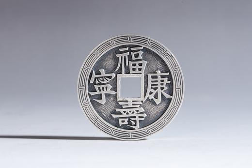 矩德泉坊 纯银手作   福寿康宁刻花大型（5.4厘米版）614 商品图0