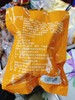 松仁小肚一袋（拼团） 商品缩略图1