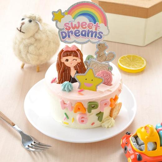 儿童节蛋糕(女款)220g 商品图1