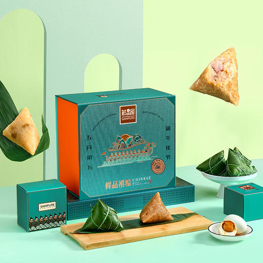 鲜品屋-1.182kg鲜品禧粽礼盒 商品图3