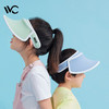 VVC  儿童防晒帽（冰淇淋版） 防紫外线 商品缩略图5