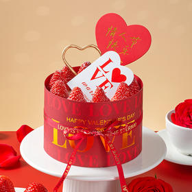 【想见你】520 4英寸分享蛋糕/40家门店通用