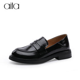 【限时团】2023新品 AITA 乐福鞋 [福利品]