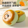 【代餐饱腹新选择！牛油果蛋黄酥】醇香四溢，清甜小零食，饱腹营养好吃，多种搭配，营养更均衡，即食，四层用料雪媚娘流心夹心酥，糕点小吃健康食品健康 商品缩略图5