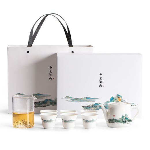 千里江山 文创茶具套组 商品图1