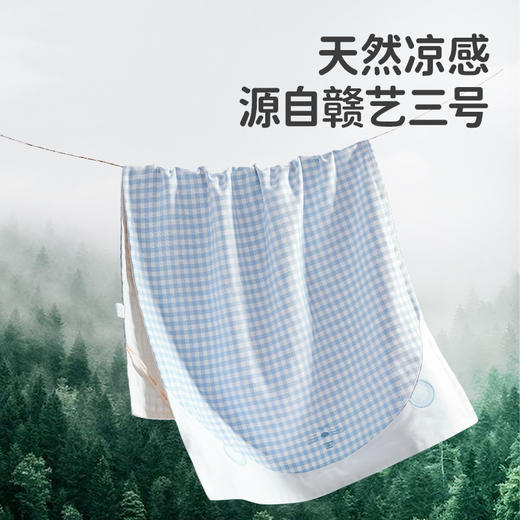 【天丝苎麻凉席】良良婴儿凉席苎麻新生儿宝宝透气夏季幼儿园儿童 商品图0