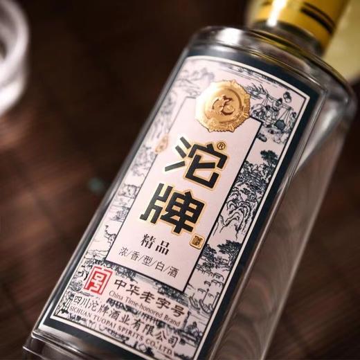沱牌特酿精品52度500ML 商品图1