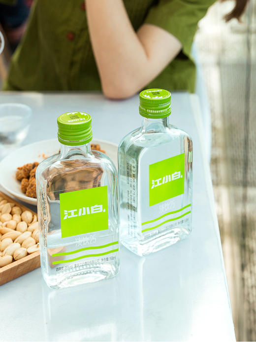 江小白25度淡饮小曲清香型纯高粱白酒168mL 商品图1