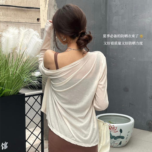 夏日必备【天丝透气清凉百搭，慵懒优雅防晒衣】优质面料莱赛尔氧气小开衫女孔雀天丝防晒衣打底衫百搭长袖针织轻薄防晒衫 商品图2