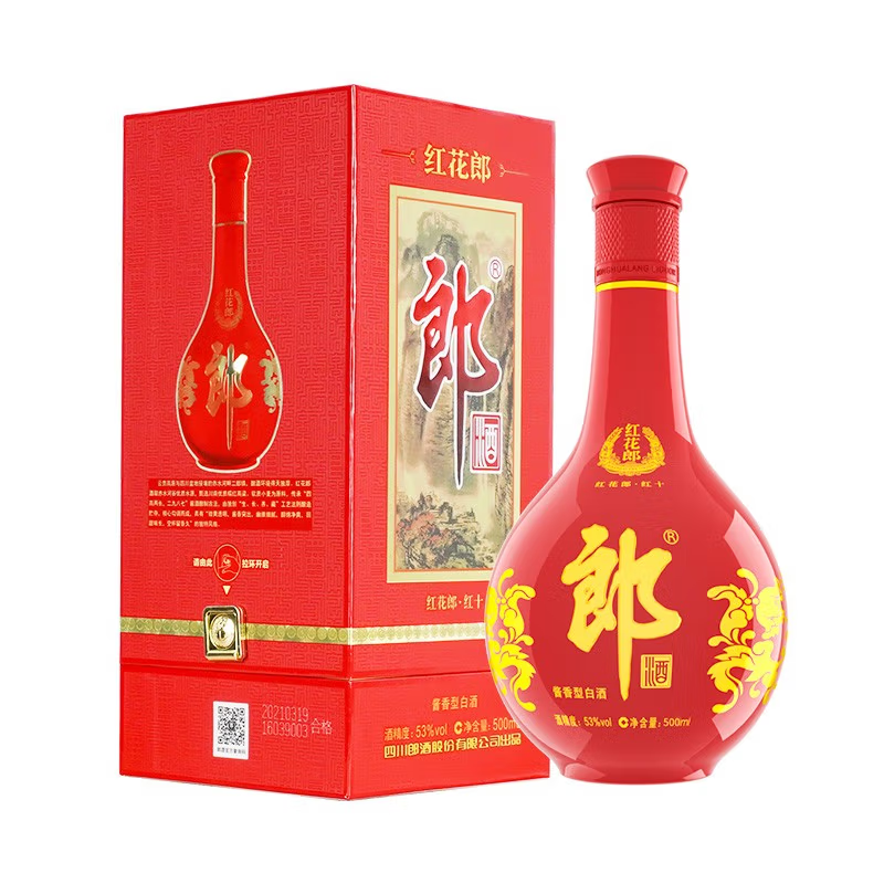 【限时秒杀】郎酒 红花郎10  酱香型白酒 53度 500ml*6原箱（新老包装随机发货）