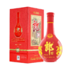【限时秒杀】郎酒 红花郎10  酱香型白酒 53度 500ml*6原箱（新老包装随机发货） 商品缩略图0
