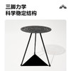 Mobi Garden/折叠桌 户外黑化露营聚餐可拆卸小茶几桌子圆形折叠边几极北 商品缩略图5