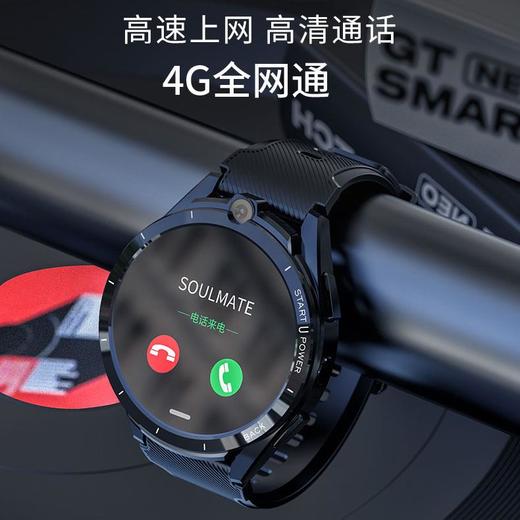 LEMFO 6+128G成人高清拍照视频GPS定位插卡电话LEM16 智能手表4G 商品图3