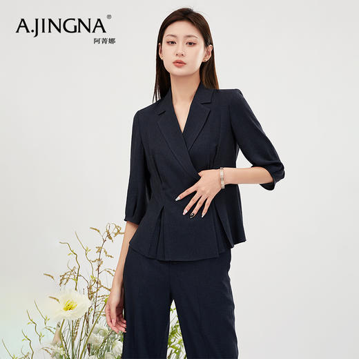 【商场同款】阿菁娜时尚气质西装外套A28X107003 商品图4