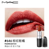 【礼物】M.A.C魅可mac子弹头口红唇膏#646棕红脏橘 商品缩略图8