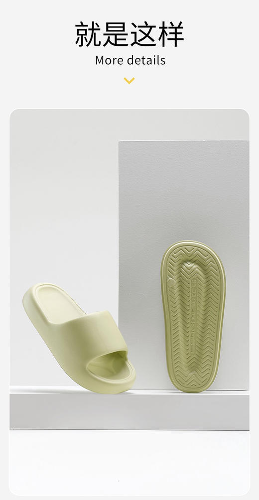 【必败榜一一拖鞋】加厚底 情侣家居拖鞋福利款 单拍请补运费 有下单其他商品会自动合并订单 无需补运费 商品图6