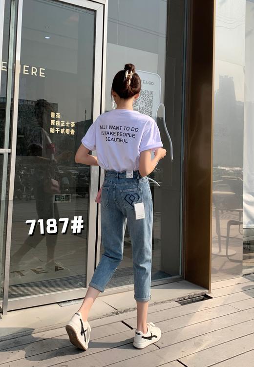 女哈伦裤7187 商品图4