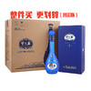 洋河蓝色经典 梦之蓝M6  52度绵柔浓香型纯粮白酒  500mL/瓶 商品缩略图1