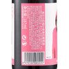 奥兰 西班牙进口小红帽亲亲干红187ml 商品缩略图3