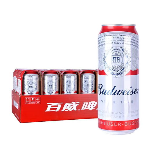 百威啤酒整箱12罐经典铝罐装500ml 商品图0