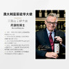 【澳大利亚国会用酒】天鹅庄1号经典西拉赤霞珠 澳大利亚 13.5%vol 商品缩略图4