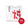 听牧冻品炖肉 1kg/袋 商品缩略图0
