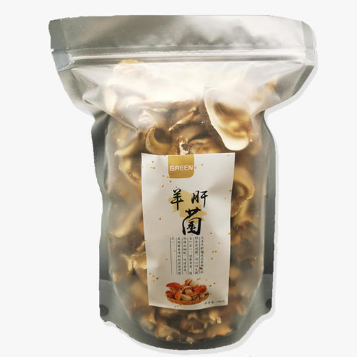 云南普洱羊肝菌（干货）150g/袋 商品图0