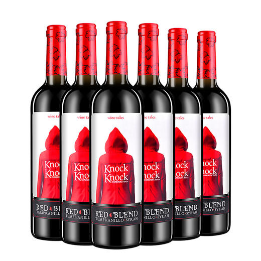 奥兰小红帽干红葡萄酒750ml西班牙原瓶进口 商品图2