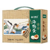 鲜品屋-1.4kg海鸭蛋礼盒   70g海鸭蛋*20 商品缩略图1