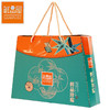 鲜品屋-1.12kg鲜品珍粽礼盒 商品缩略图1